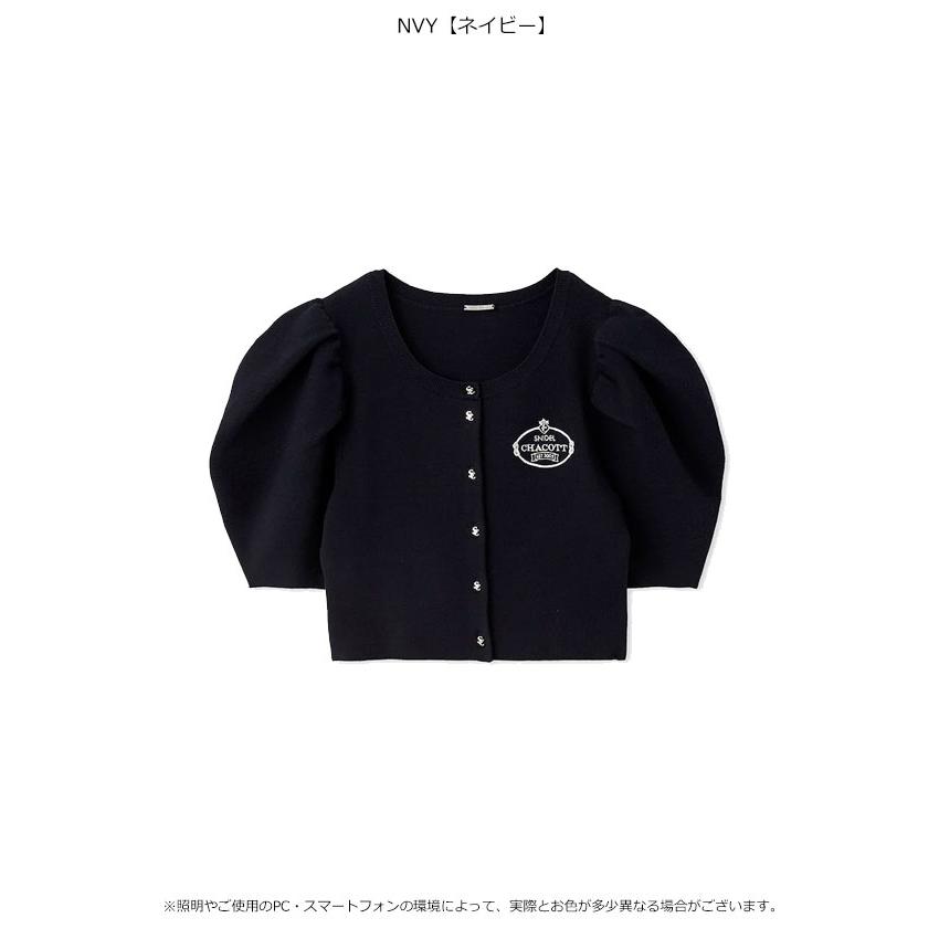 スナイデル　【Chacott】コラボニットカーディガン Chacott】コラボニットカーディガン(カーディガン)｜トップス｜SNIDEL