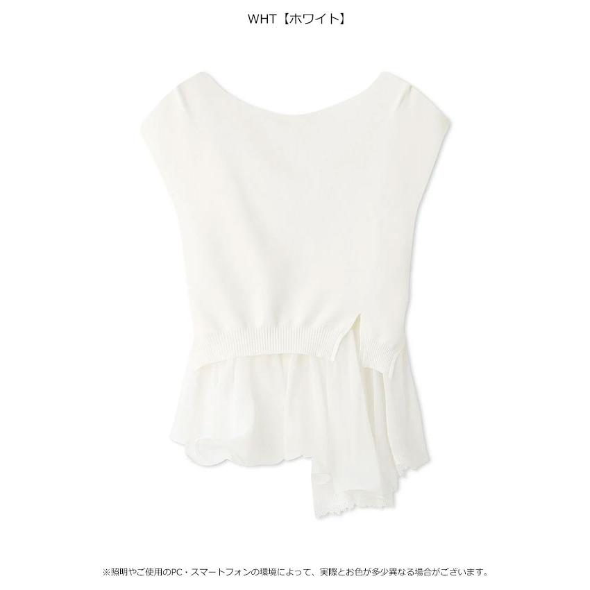 SNIDEL（スナイデル） SALE30%OFF トップス 26春夏 フリルレイヤード