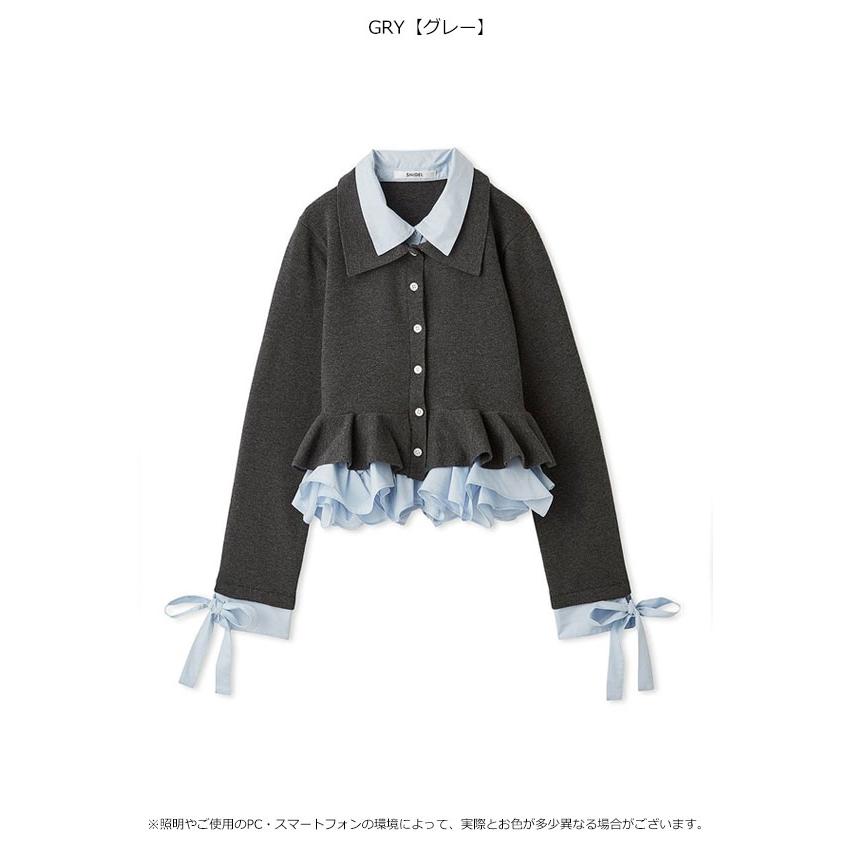 SNIDEL（スナイデル） SNIDEL 26秋冬 トップス 【多色展開】ボリューム