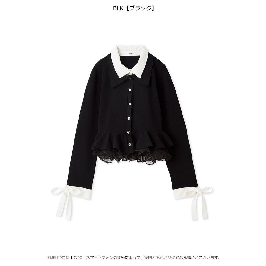 SNIDEL（スナイデル） SNIDEL 26秋冬 トップス 【多色展開】ボリューム
