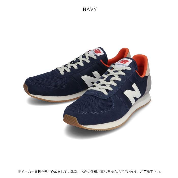 Sale ニューバランス New Balance 通販 U2 Df2 レディース スニーカー シューズ 靴 メンズ ユニセックス ローカット 2 人気 定番 カジュア U2df2 バッグ ワンピースのダブルハート 通販 Yahoo ショッピング