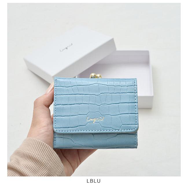 アングリッド Ungrid 通販 シャイニースモールクロコがま口財布 財布 収納 型押し 三つ折り ウォレット ミニウォレット ロゴ カラフル コインケース 母の日 Ung バッグ ワンピースのダブルハート 通販 Yahoo ショッピング
