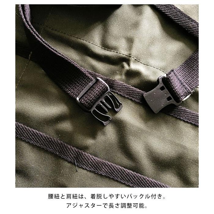 UNIVERSAL OVERALL ユニバーサルオーバーオール 通販 GARDENING APRON