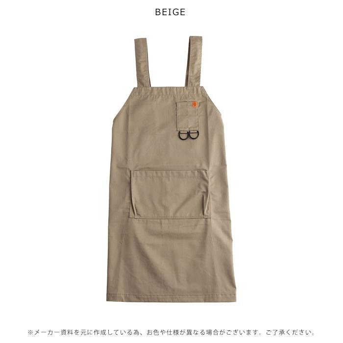 UNIVERSAL OVERALL ユニバーサルオーバーオール 通販 KATAKAKE APRON