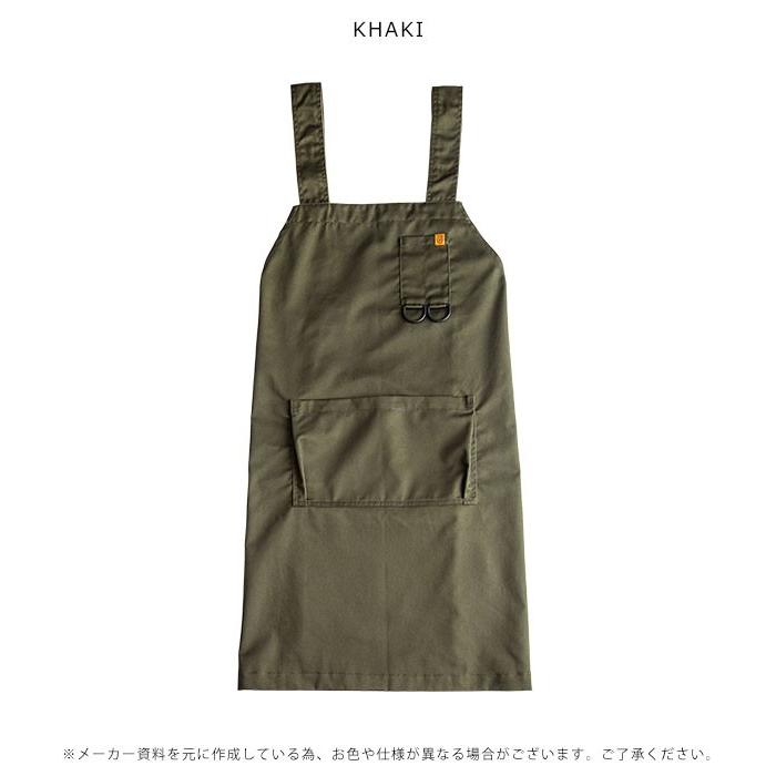 たける　ユニバーサルオーバーオール　セットアップ　M美品 ワークウェア歴100年の令和仕事服】ケアも着心地もイージーで