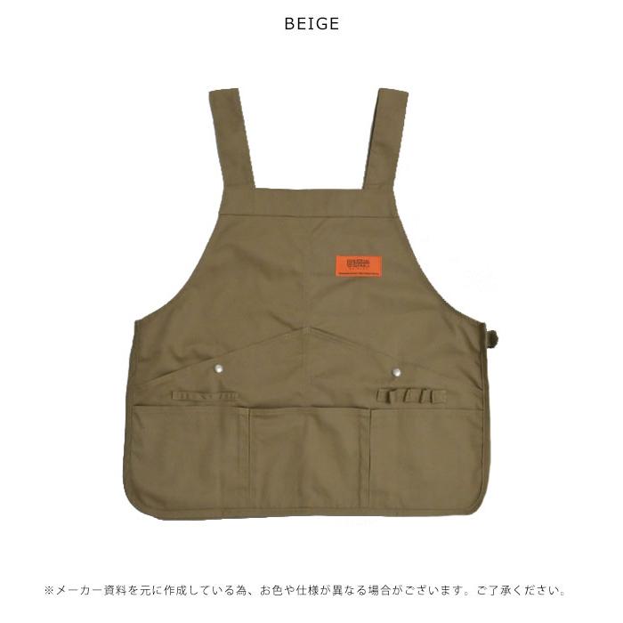 エプロン エプロンベスト レディース ワーク UNIWEAR ユニウェア L-9410 日本製生地使用 レディース作業用エプロンの通販/作業服・作業着の全品バーゲン