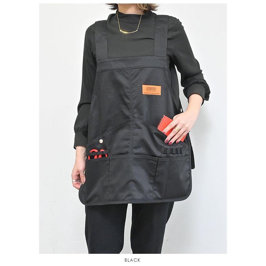 UNIVERSAL OVERALL ユニバーサルオーバーオール 通販 WORK VEST レディース メンズ ユニセックス エプロン ベスト 収穫 ポケット_9