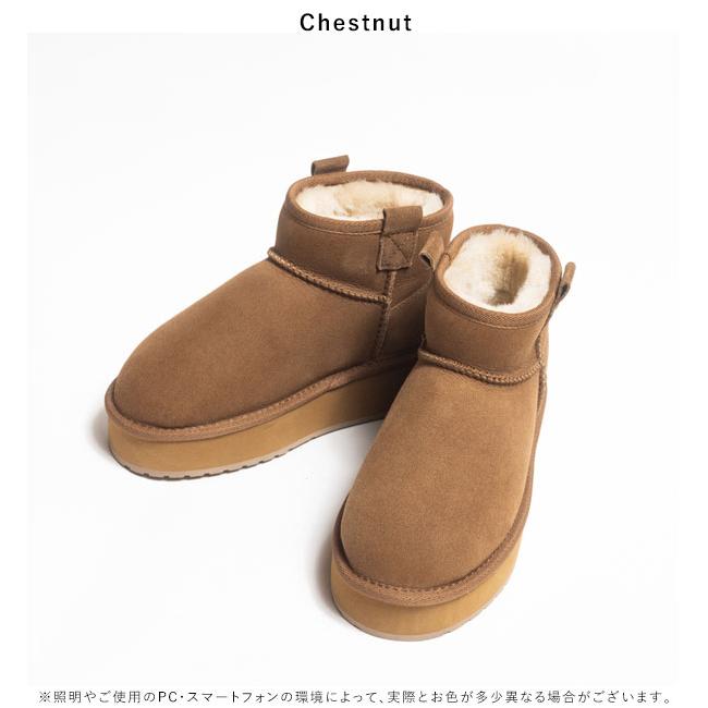 SALE30%OFF エミュオーストラリア EMU Australia winter Foy Flatform