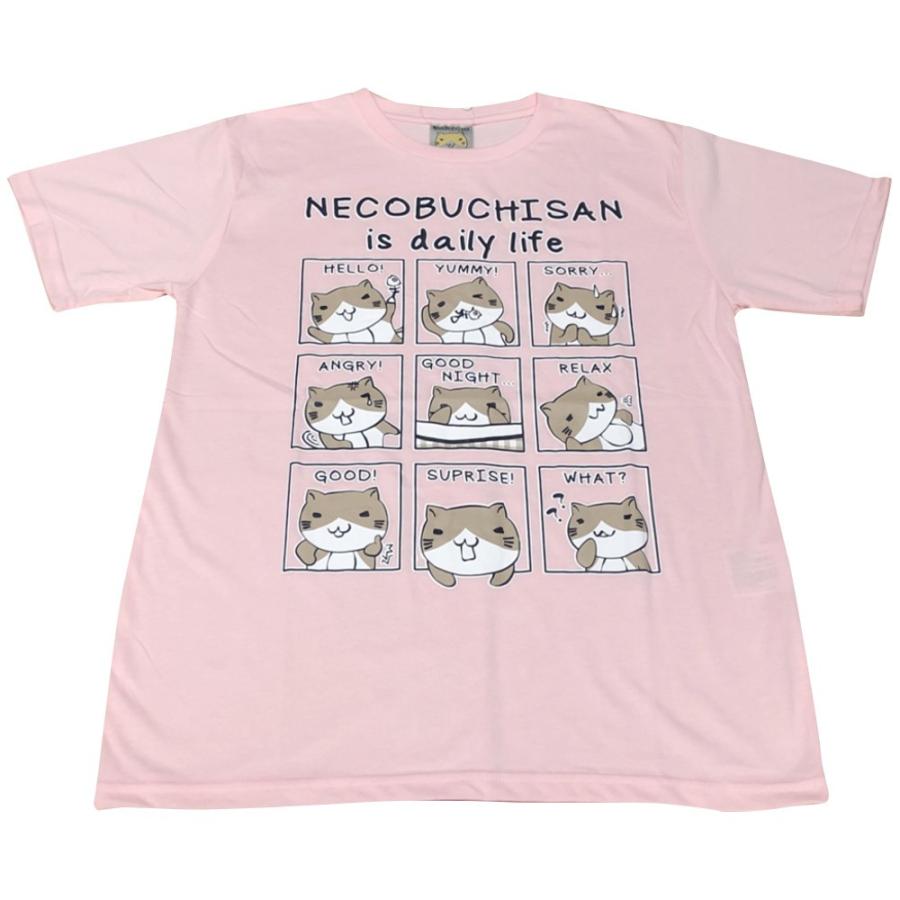 Tシャツ 半袖 ねこぶちさん ネコブチ 猫渕 Necobuchi San 猫 キャラクター ９コマ 吸水 速乾 Tシャツ シャツ メンズ Double J 通販 Yahoo ショッピング