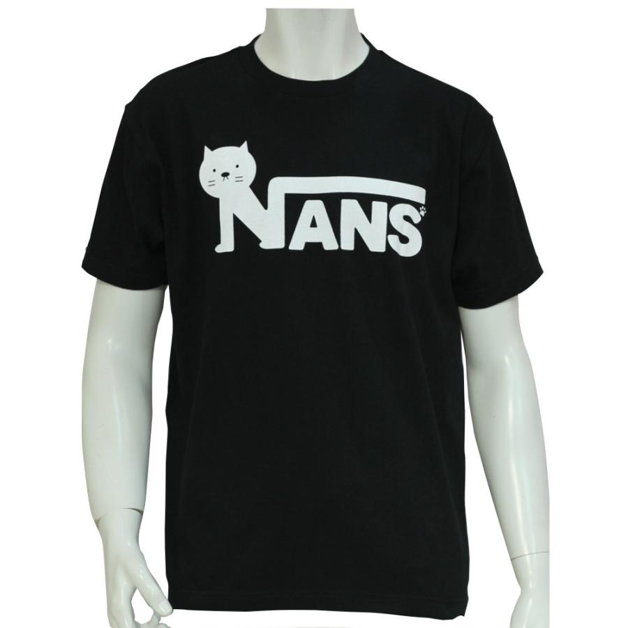 ニャンズ 半袖 Tシャツ ブランド パロディー おもしろ メンズ レディース ユニセックス ネコ 肉球 Nyans Tシャツ シャツ メンズ Double J 通販 Yahoo ショッピング