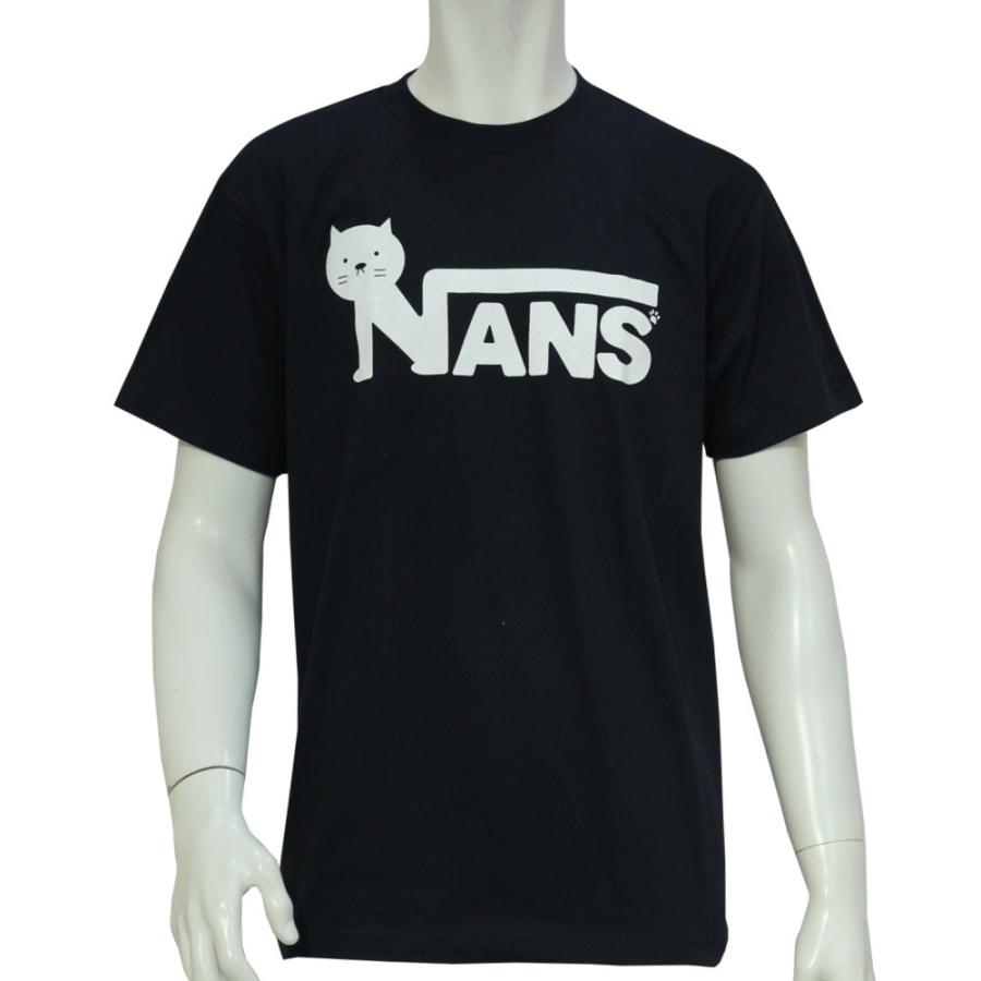 ニャンズ 半袖 Tシャツ ブランド パロディー おもしろ メンズ レディース ユニセックス ネコ 肉球 Nyans Tシャツ シャツ メンズ Double J 通販 Yahoo ショッピング