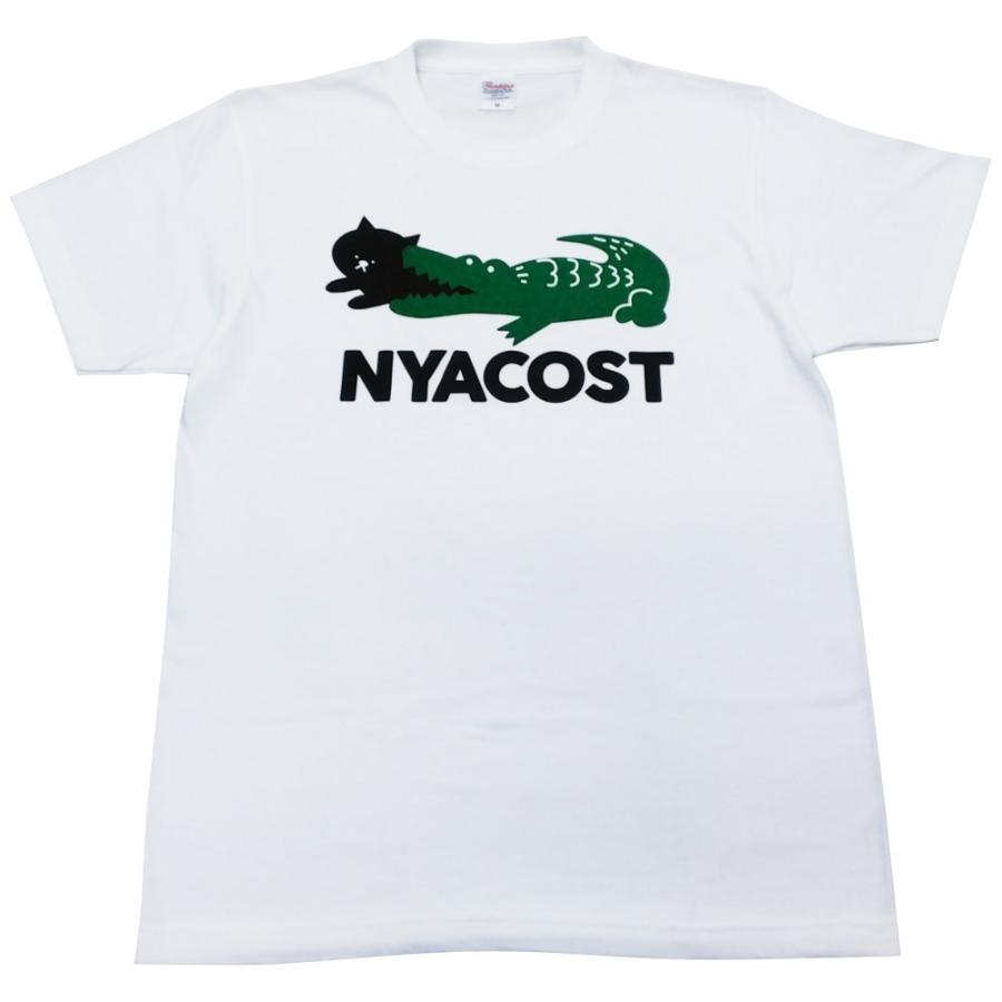 ニャコステ 半袖 Tシャツ S M L Xl ブランド パロディー おもしろ メンズ レディース ユニセックス Nyacost Nyacost Tシャツ シャツ メンズ Double J 通販 Yahoo ショッピング