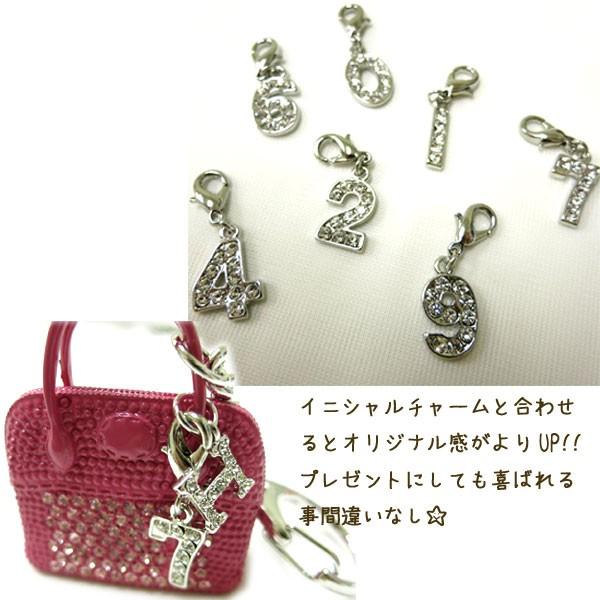 チャーム 数字 ナンバー バッグチャーム アクセサリーパーツ ライン