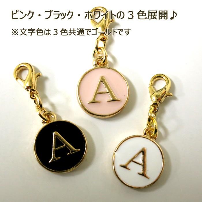 チャーム イニシャル バックチャーム イニシャルパーツ にこちゃん