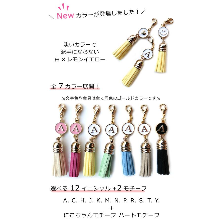 イニシャル チャーム バッグチャーム タッセル キーホルダー アルファベット プレゼント プチギフト メール便OK ダブルスリー : ダブルスリー33  - 通販 - Yahoo!ショッピング