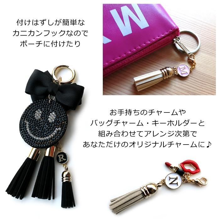 イニシャル チャーム バッグチャーム タッセル キーホルダー