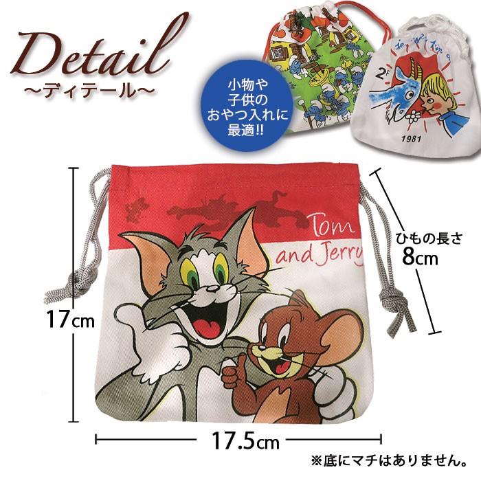 巾着袋 巾着 コップ袋 給食袋 アメコミ おしゃれ キャラクター 小物入れ 入学 入園 卒業 プレゼント アメリカン雑貨 ダブルスリー メール便OK :14-0-371:ダブルスリー33 - 通販 - Yahoo!ショッピング 巾着袋 巾着 コップ袋 給食袋 アメコミ おしゃれ キャラクター 小物入れ 入学 入園 卒業 プレゼント アメリカン雑貨 ダブルスリー メール便OK :14-0-371:ダブルスリー33 - 通販 - Yahoo!ショッピング