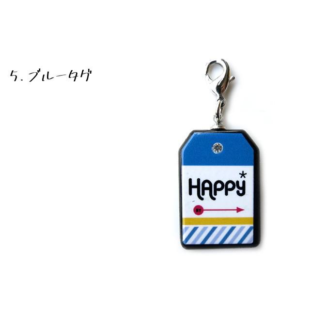 キーホルダー チャーム ハンバーガー ポテト ジャンクフード