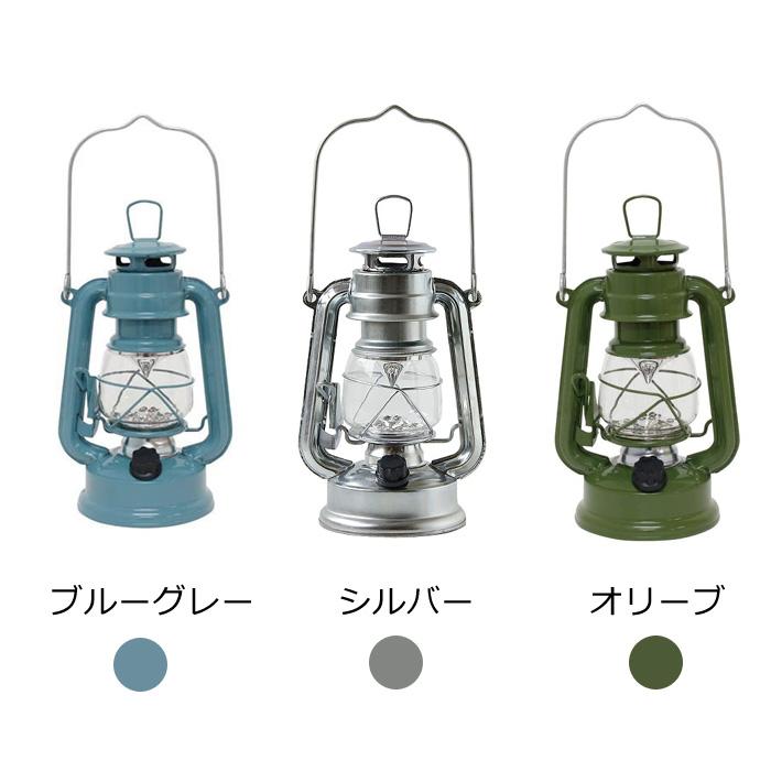 ランタン LED 電池式 LEDライト 防災 懐中電灯 防災グッズ 緊急用 照明 調節可能 調光 アウトドア キャンプ レトロ アンティーク風 ダブルスリー | ブランド登録なし | 13