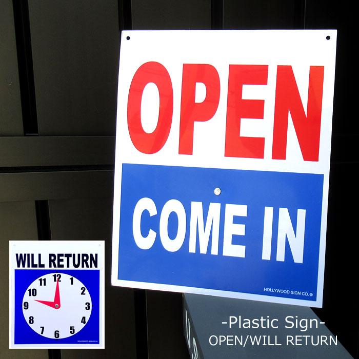 サインプレート OPEN Will Return 吊り下げ プラスチック製 クロック付き 店舗用 両面 アメリカン雑貨 ダブルスリー | ブランド登録なし