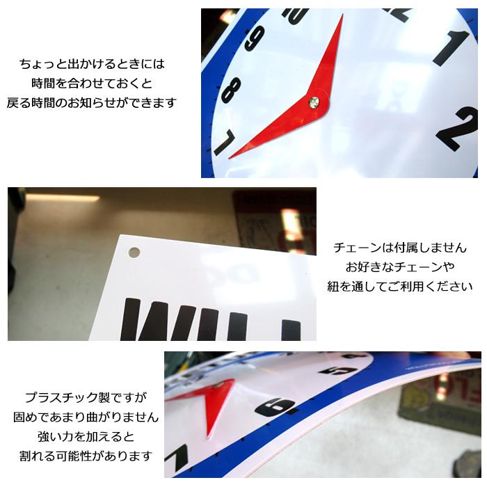 サインプレート OPEN Will Return 吊り下げ プラスチック製 クロック付き 店舗用 両面 アメリカン雑貨 ダブルスリー | ブランド登録なし | 02