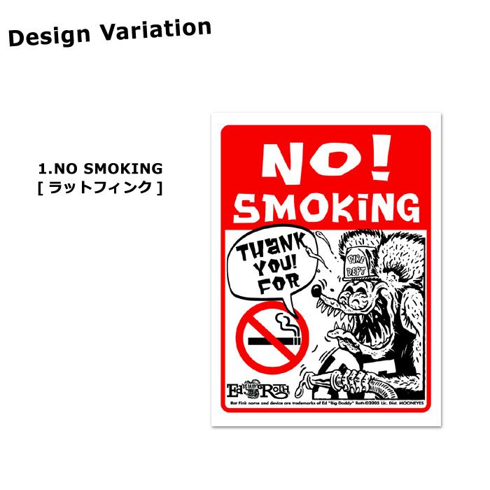 RAT FINK ロードランナー サインプレート ウェルカム 禁煙 看板