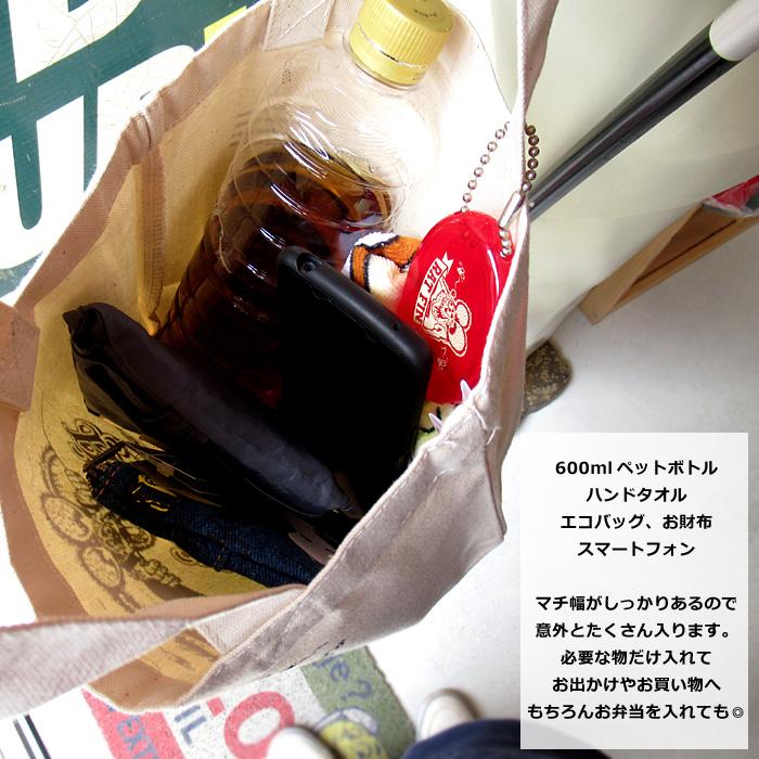 ランチトート バッグ ラットフィンク かわいい お弁当入れ ランチグッズ アメキャラ グッズ アメリカン雑貨 ダブルスリー | ブランド登録なし | 04