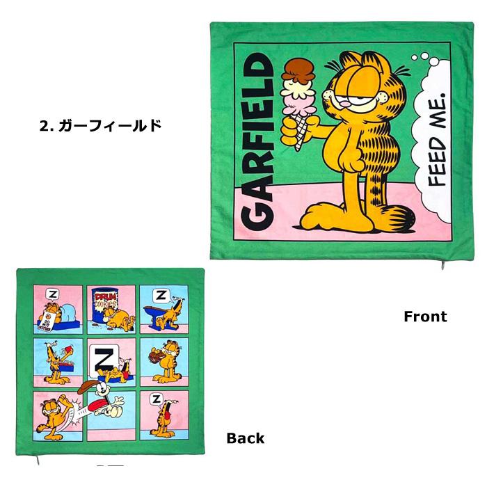 クッションカバー 44×44 正方形 綿100% インテリア 抱き枕 背もたれ 洗える ベティちゃん ガーフィールド アメキャラ アメリカン雑貨 ダブルスリー | ブランド登録なし | 08