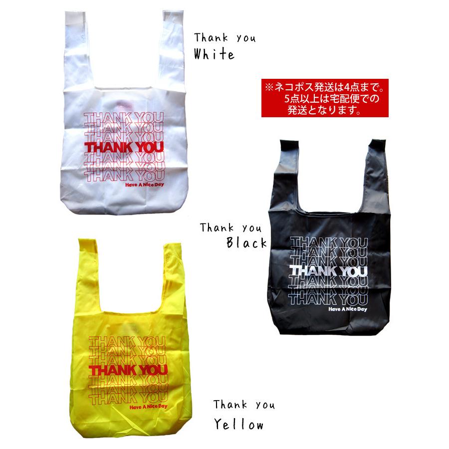 エコバッグ 折り畳み レジ袋 ナイロン にこちゃん コンパクト スマイル アメリカン雑貨 プチギフト お礼 ご挨拶 カラフル ダブルスリー Z 021 ダブルスリー33 通販 Yahoo ショッピング