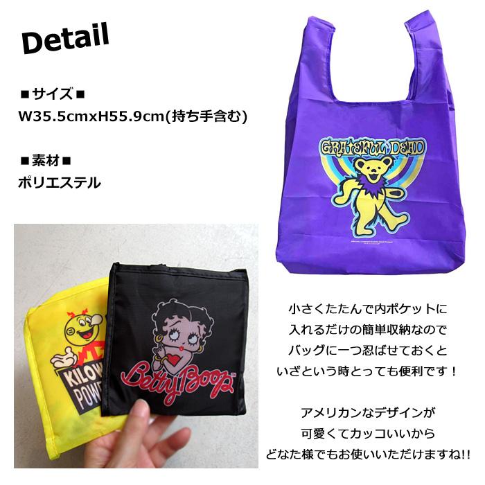 エコバッグ おしゃれ コンパクト 折りたたみ ベティ ガーフィールド レジ袋  ナイロン プチギフト プレゼント ノベルティ お礼 ご挨拶 ダブルスリー | ブランド登録なし | 06