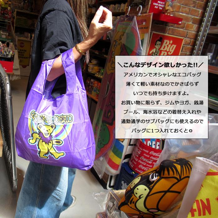 エコバッグ おしゃれ コンパクト 折りたたみ ベティ ガーフィールド レジ袋  ナイロン プチギフト プレゼント ノベルティ お礼 ご挨拶 ダブルスリー | ブランド登録なし | 07