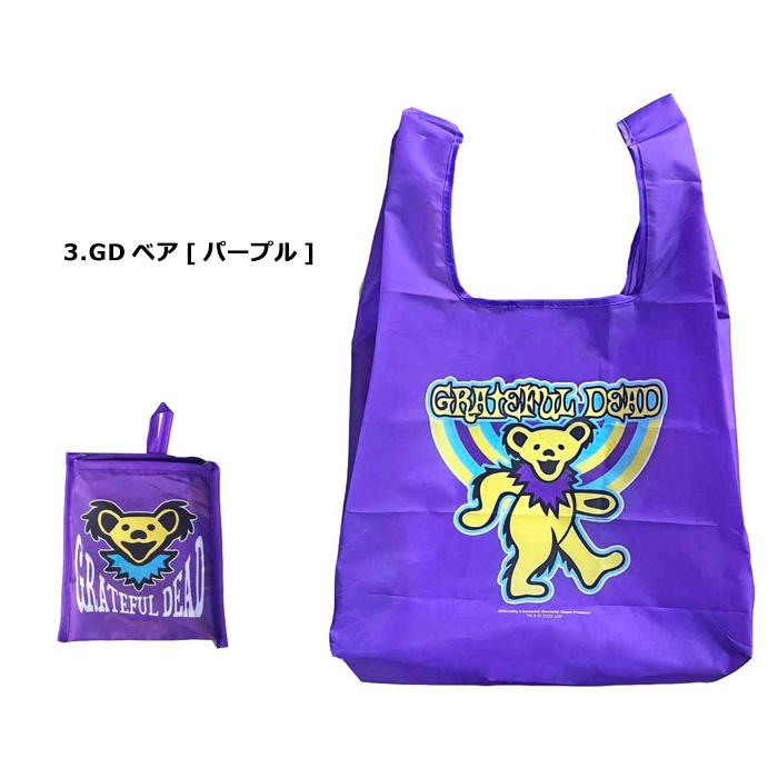 エコバッグ おしゃれ コンパクト 折りたたみ ベティ ガーフィールド レジ袋  ナイロン プチギフト プレゼント ノベルティ お礼 ご挨拶 ダブルスリー | ブランド登録なし | 10