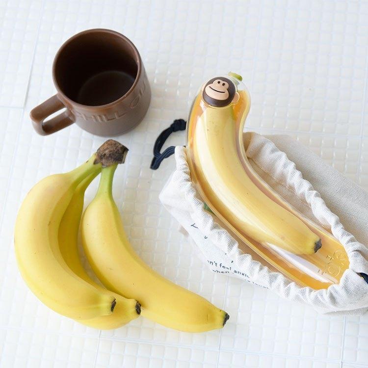 バナナケース バナナ入れ モンキーバナナポッド MSC joie キッチン雑貨 食洗機対応 軽い 洗える 携帯用 保存容器 アニマルモチーフ お弁当グッズ ダブルスリー | ブランド登録なし | 05