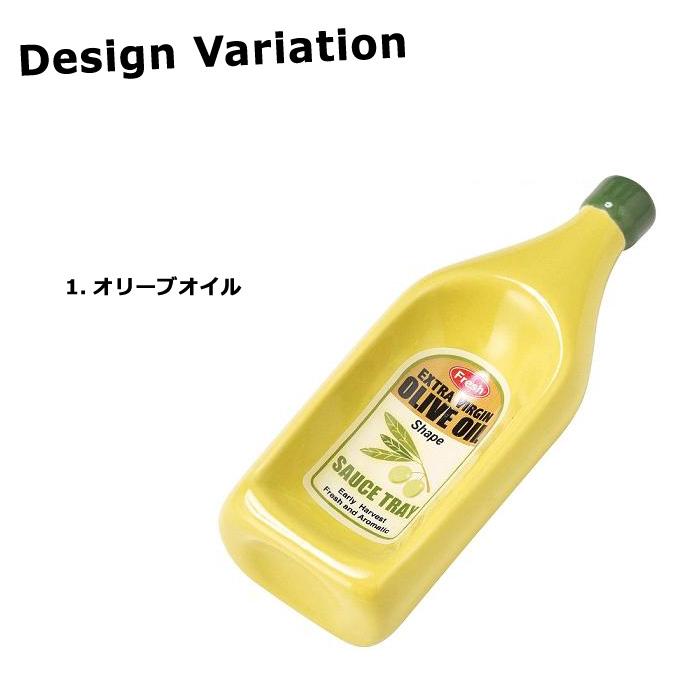 ディップトレイ オイルボトル 調味料入れ 豆皿 小皿 薬味 トレイ Motif. おしゃれ カフェ パーティ 小物入れ キッチングッズ ダブルスリー | motif | 06
