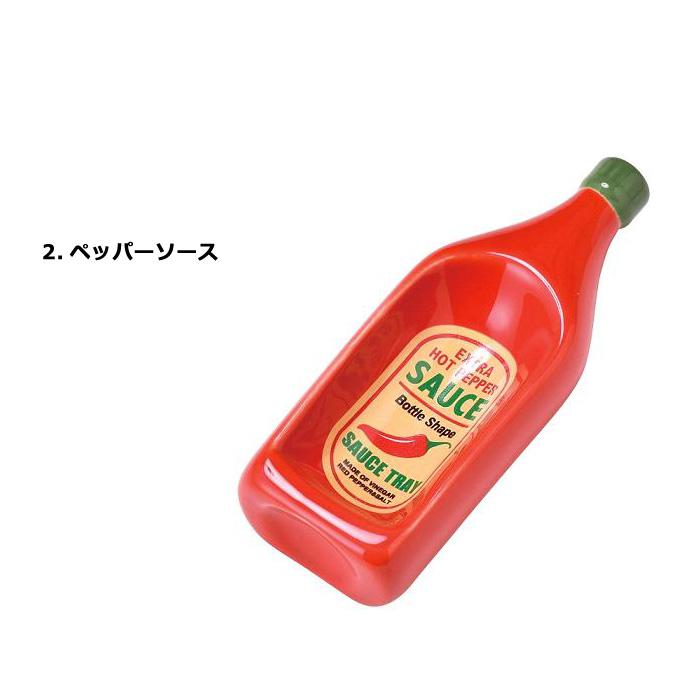 ディップトレイ オイルボトル 調味料入れ 豆皿 小皿 薬味 トレイ Motif. おしゃれ カフェ パーティ 小物入れ キッチングッズ ダブルスリー | motif | 07