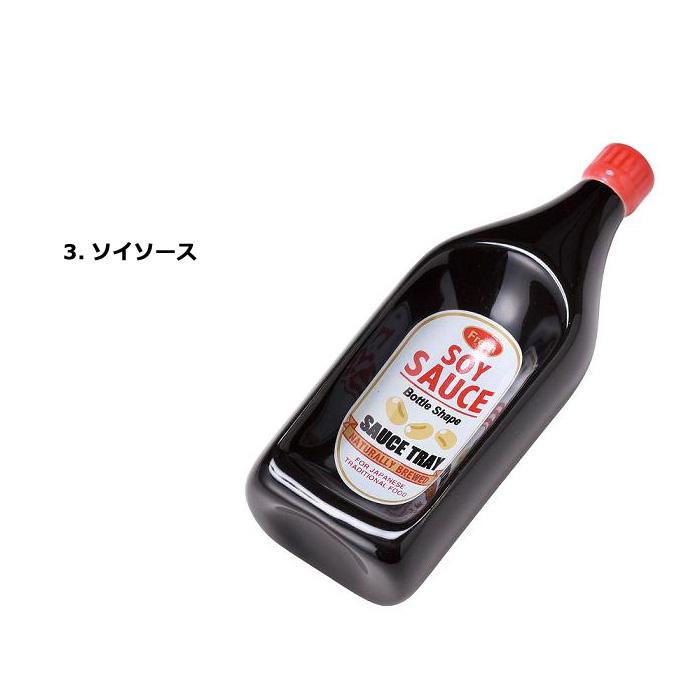 ディップトレイ オイルボトル 調味料入れ 豆皿 小皿 薬味 トレイ Motif. おしゃれ カフェ パーティ 小物入れ キッチングッズ ダブルスリー | motif | 08