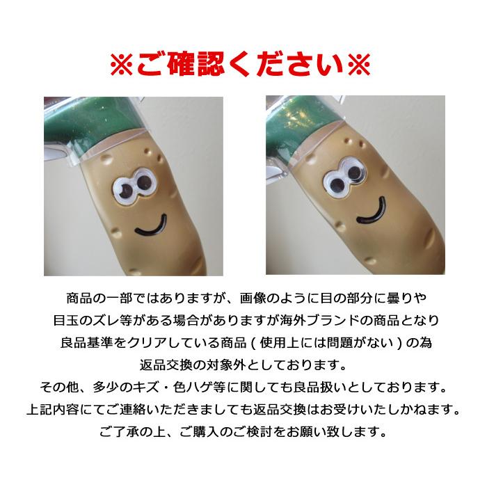 ウェーブナイフ ベジタブルナイフ joie ポテトナイフ 波型包丁 波型ナイフ キッチン雑貨 カット 便利 ポテトチップス サラダ アメリカン プレゼント | ブランド登録なし | 03