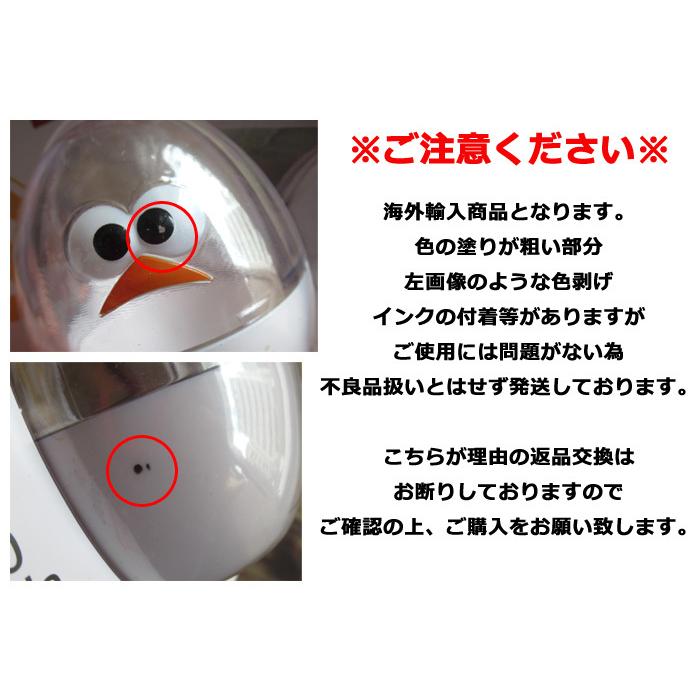 ゆで卵ケース joie たまご入れ 2個入り 保存容器 お弁当用 持ち運び エッグホルダー タマゴケース キッチン 雑貨 プレゼント ダブルスリー | ブランド登録なし | 03