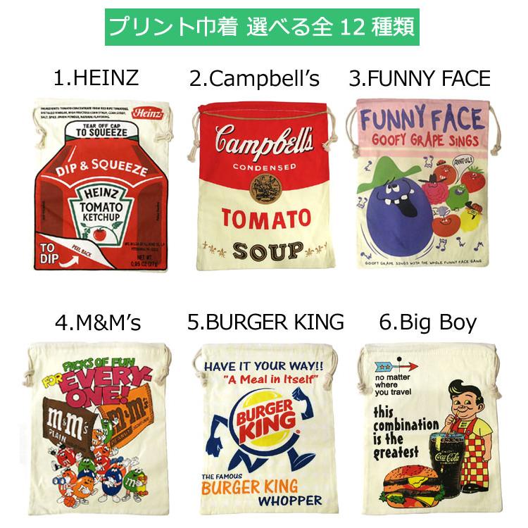 巾着袋 大 巾着 きんちゃく おしゃれ 体操服袋 体操着入れ 卒業 入園 入学 プレゼント アメリカン雑貨 ダブルスリー メール便OK | ブランド登録なし | 14
