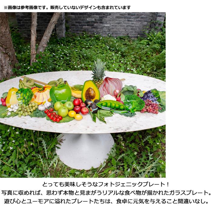 DULTON（ダルトン） DULTON GLASS FARMER PLATE バナナ ガラスプレート