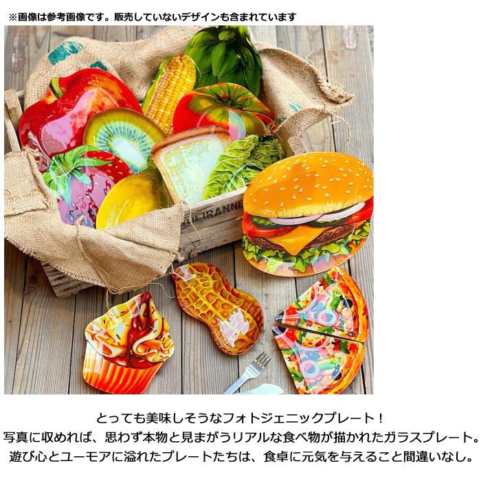 DULTON（ダルトン） トレイ プレート イチゴ Strawberry ガラス 食器