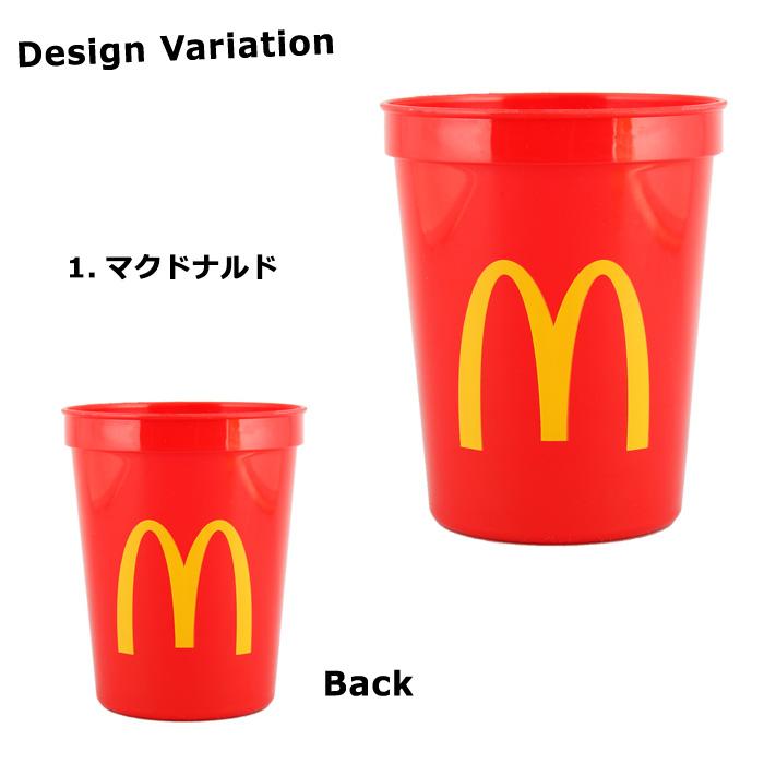 マクドナルド Wendy's プラスチックカップ コップ プラカップ 割れにくい オフィシャル アメリカン雑貨 インスタ映え プレゼント ダブルスリー | ブランド登録なし | 04