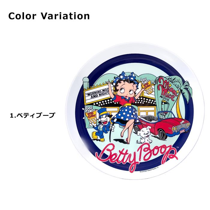 メラミンプレート お皿 21cm 割れない 丈夫 軽い 薄い 浅い 小さい キッズプレート アウトドア アメキャラ キッチン雑貨 アメリカン雑貨 ダブルスリー | ブランド登録なし | 09