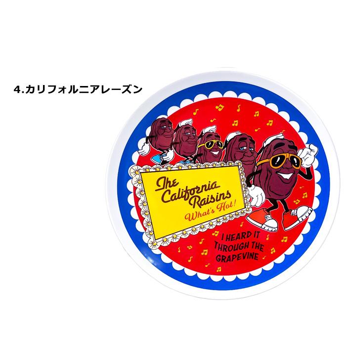 メラミンプレート お皿 21cm 割れない 丈夫 軽い 薄い 浅い 小さい キッズプレート アウトドア アメキャラ キッチン雑貨 アメリカン雑貨 ダブルスリー | ブランド登録なし | 12
