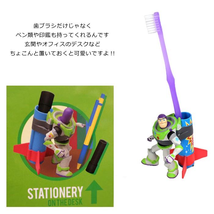 トイストーリー バズライトイヤー リトル グリーン メン 歯ブラシスタンド ペン立て 印鑑立て プレゼント ディズニー ピクサー インスタ映え ダブルスリー Z 045 ダブルスリー33 通販 Yahoo ショッピング