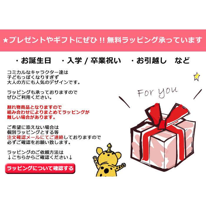 ウルトラマン グッズ 歯ブラシスタンド 陶器 日本製 印鑑 ハンコスタンド ペン立て シンジカトウ バルタン星人 ブースカ ピグモン プレゼント ダブルスリー | ブランド登録なし | 05