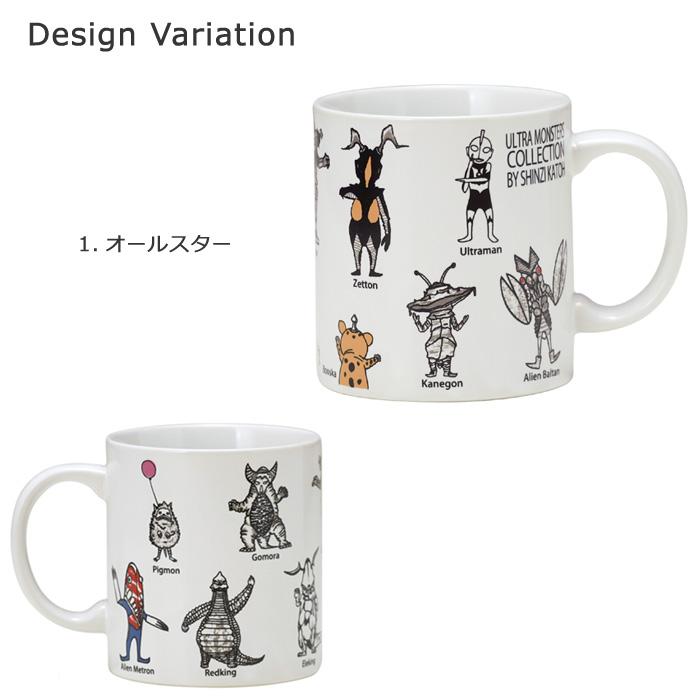 ウルトラマン マグカップ コップ マグ ウルトラモンスターズ レンジOK 再生土 SDGs プレゼント キッチン雑貨 大人向け ギフト ダブルスリー | 小倉陶器 | 07