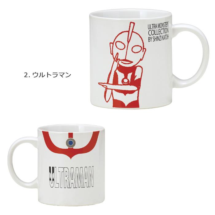 ウルトラマン マグカップ コップ マグ ウルトラモンスターズ レンジOK 再生土 SDGs プレゼント キッチン雑貨 大人向け ギフト ダブルスリー | 小倉陶器 | 08