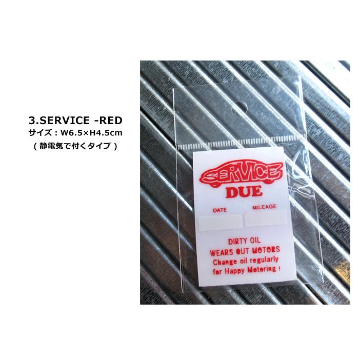 ステッカー アメリカン 車 整備 おしゃれ かっこいい 整備用 アメリカン雑貨 メカニックステッカー ミッションオイル 交換時期 | ブランド登録なし | 10