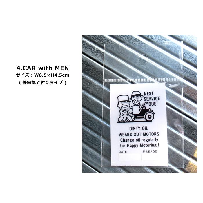 ステッカー アメリカン 車 整備 おしゃれ かっこいい 整備用 アメリカン雑貨 メカニックステッカー ミッションオイル 交換時期 | ブランド登録なし | 11